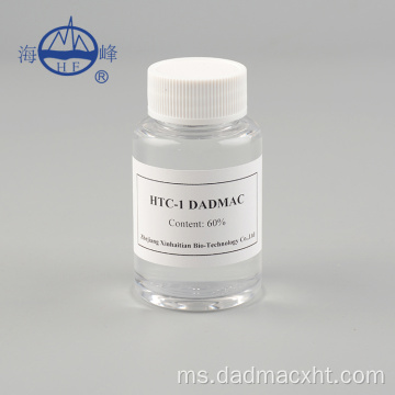 Dail dimetil ammonium klorida DADMAC CAS 7398-69-8